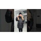 Куртка 11112524