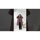 Куртка 26012610