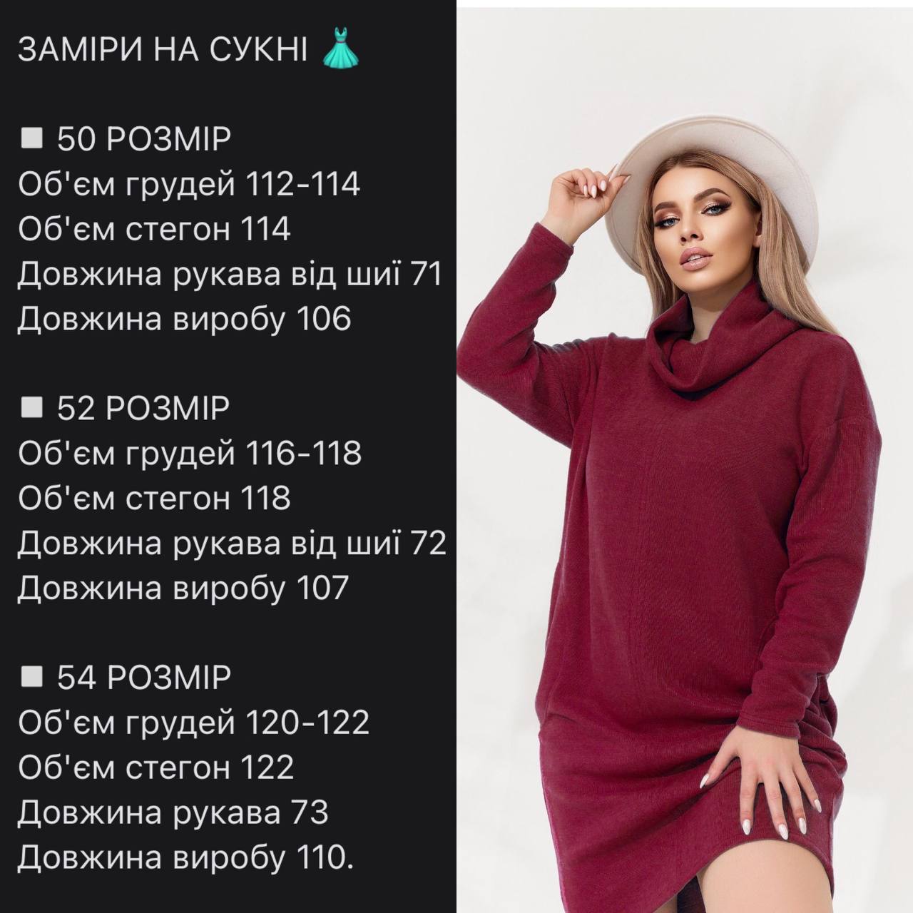 Платье 25092209