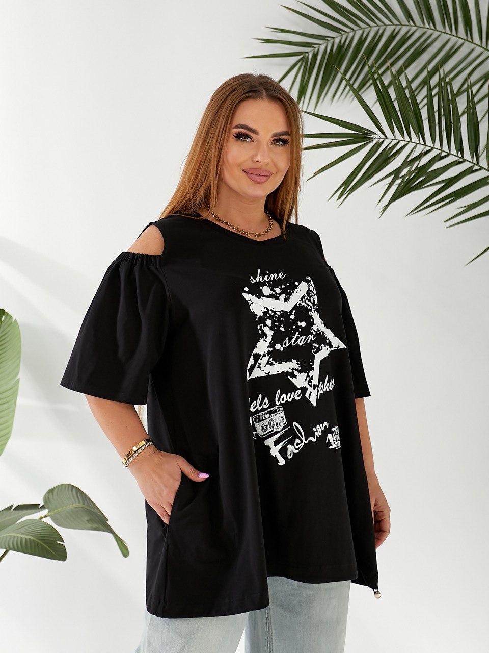 Футболка 26052508