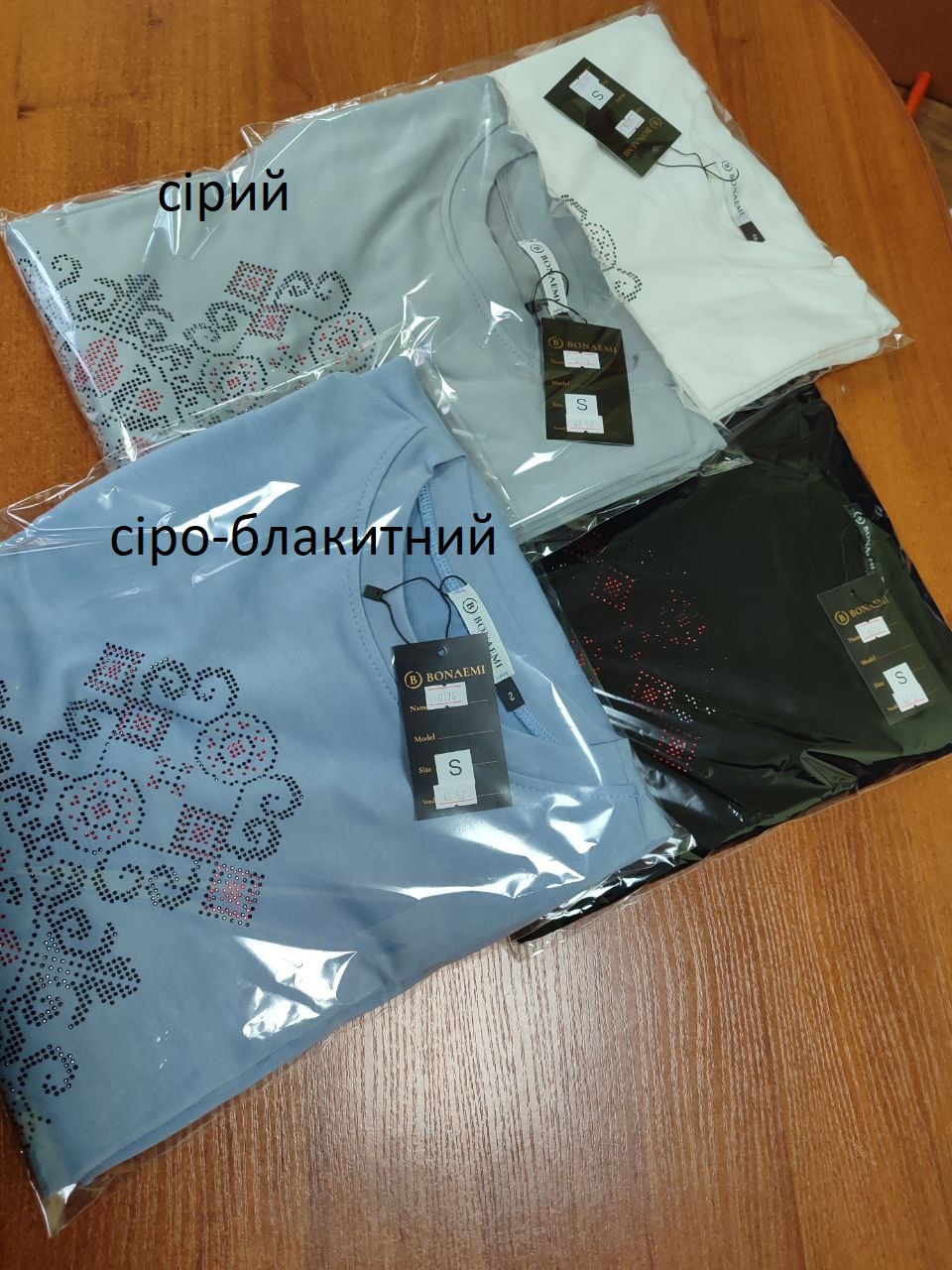 Сукня 220225071