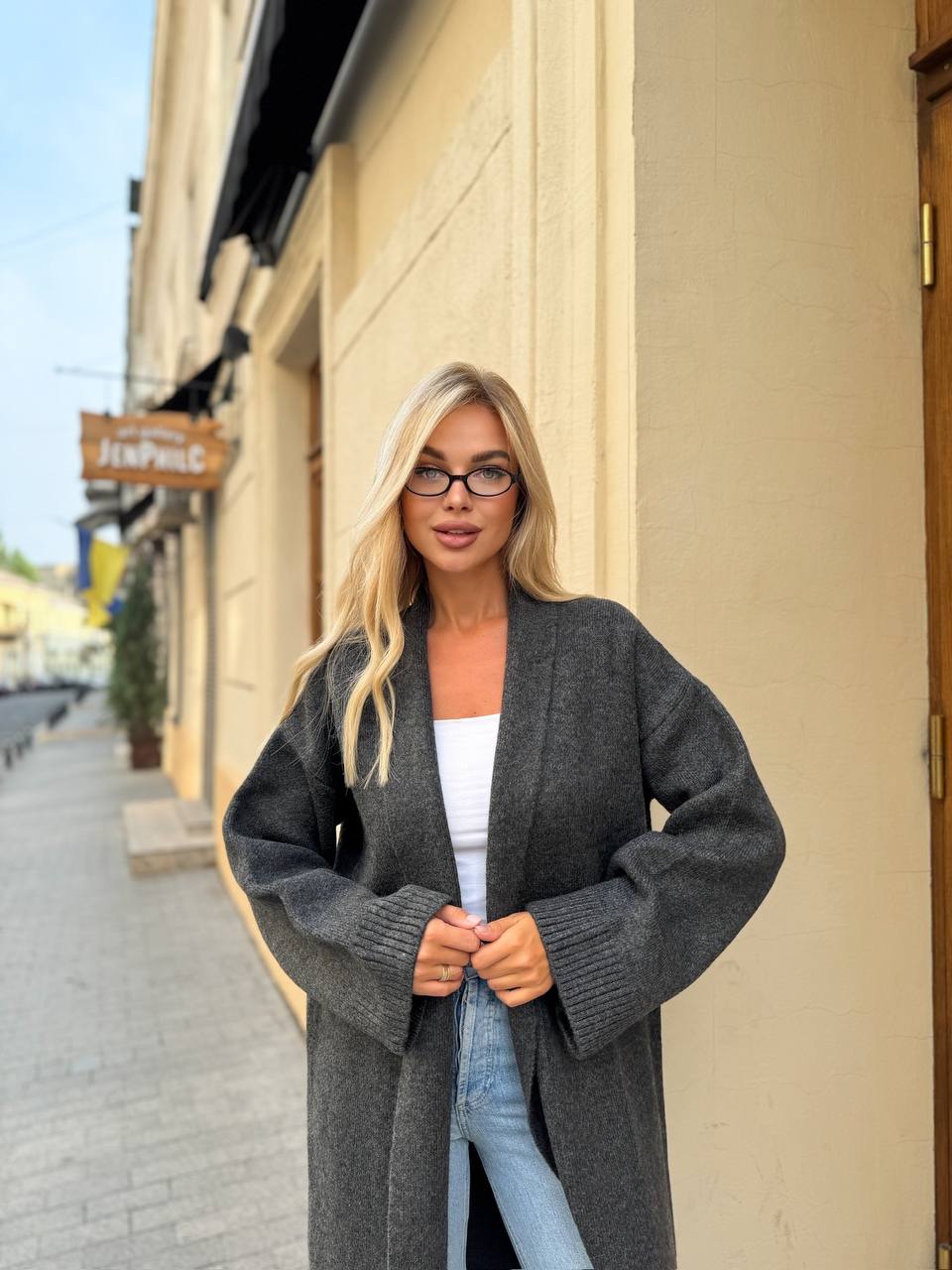 Кардиган 01082523