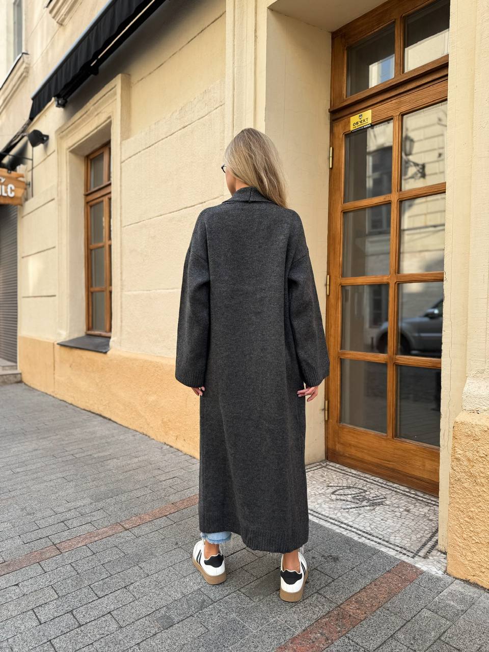 Кардиган 01082523