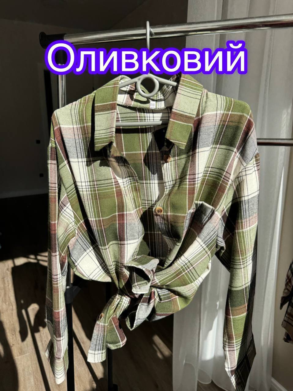 Рубашка 13082510
