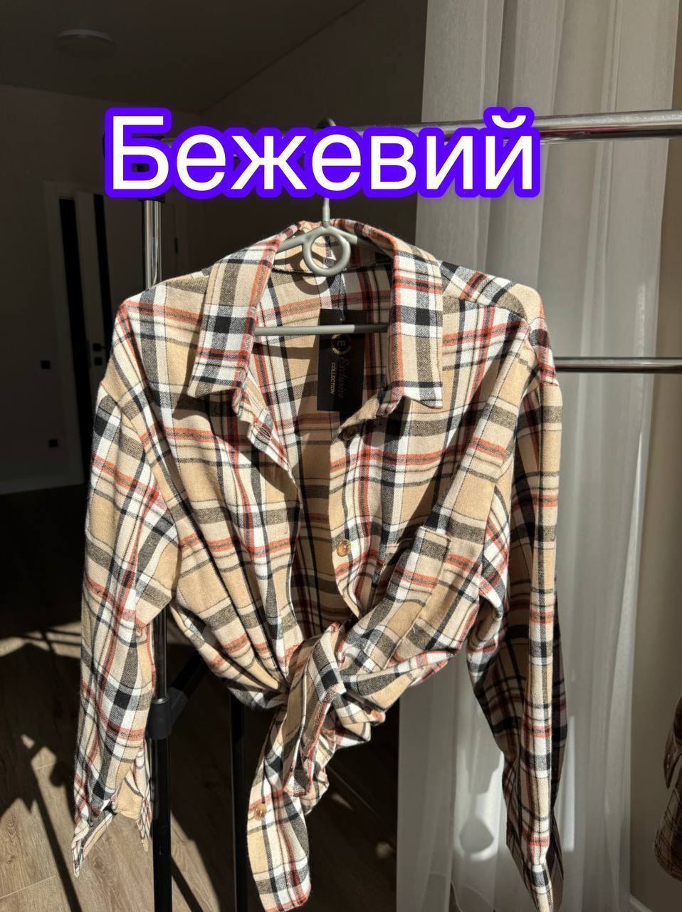 Рубашка 13082510