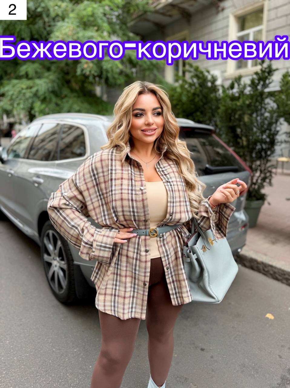 Сорочка 24082508
