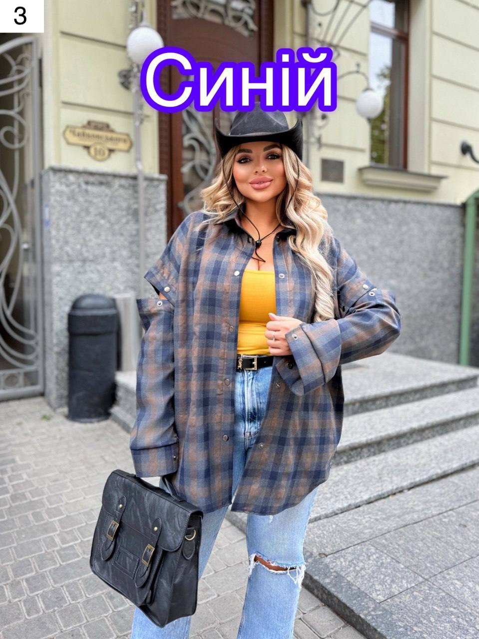 Сорочка 24082508