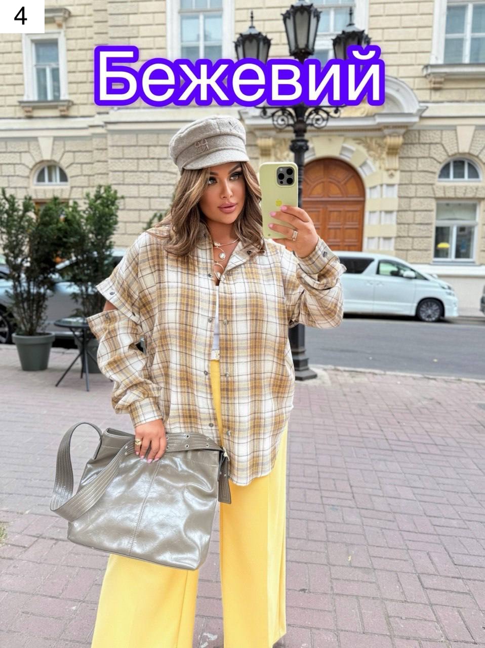 Сорочка 24082508