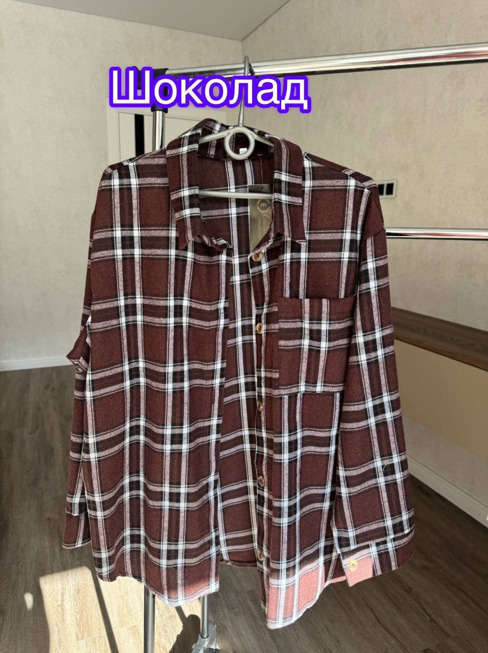 Рубашка 13082510