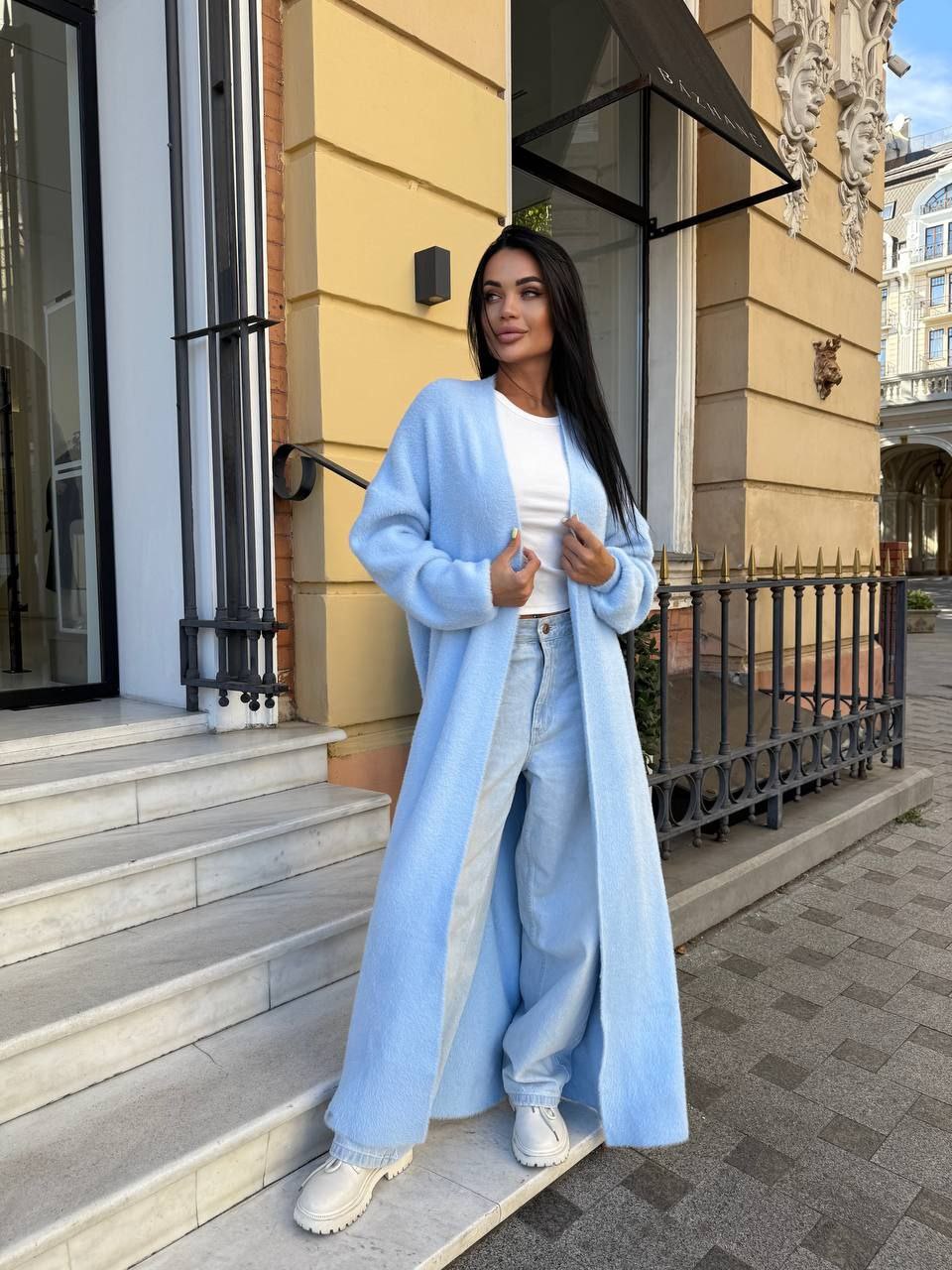 Кардиган 08092531
