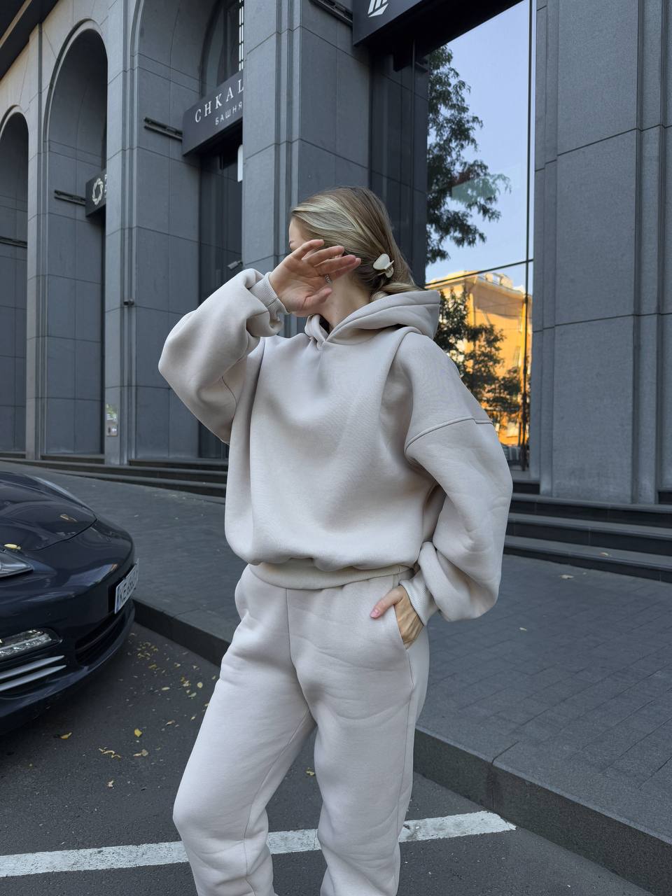 Костюм 08092532