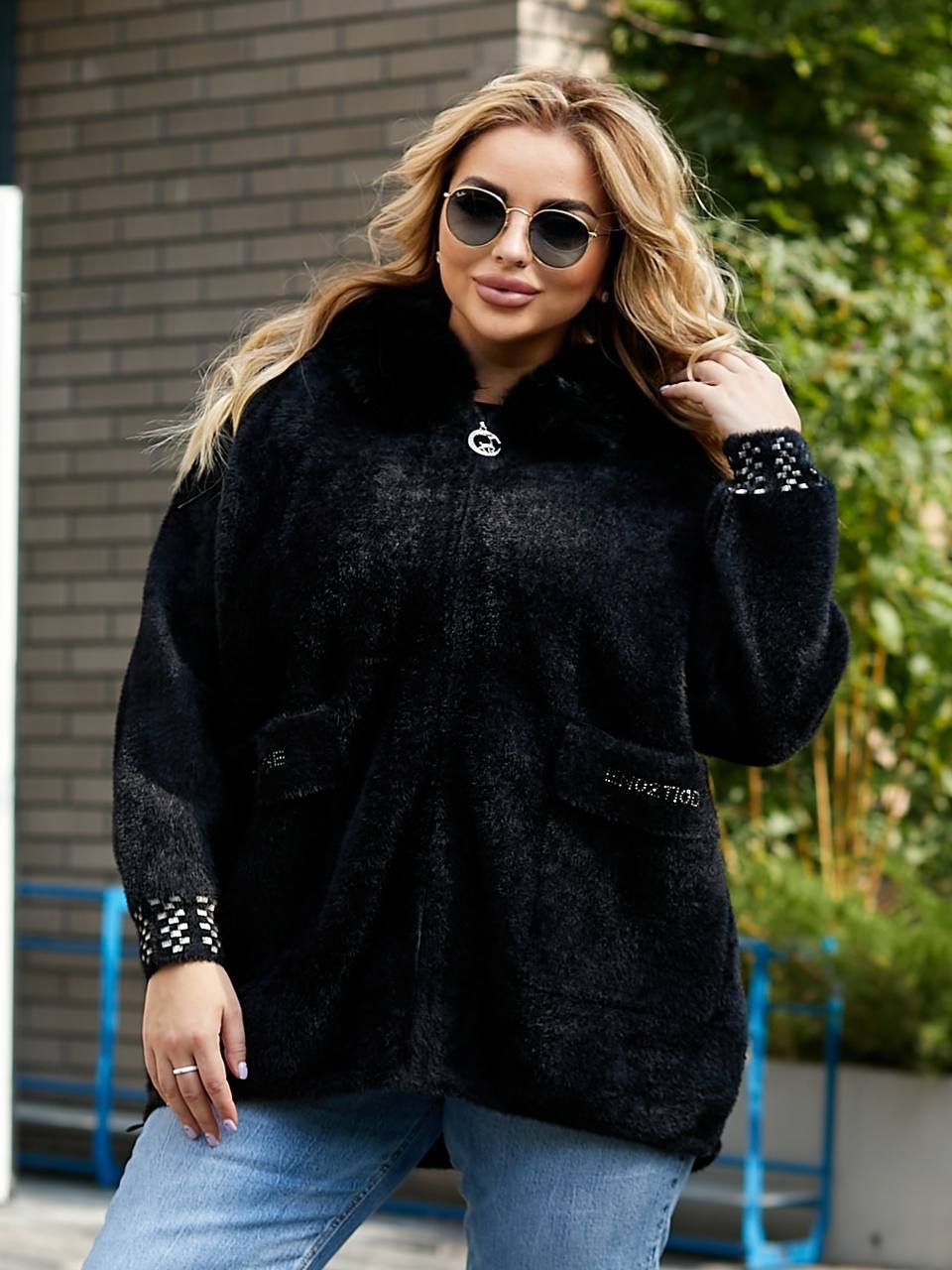 Альпака 110825832