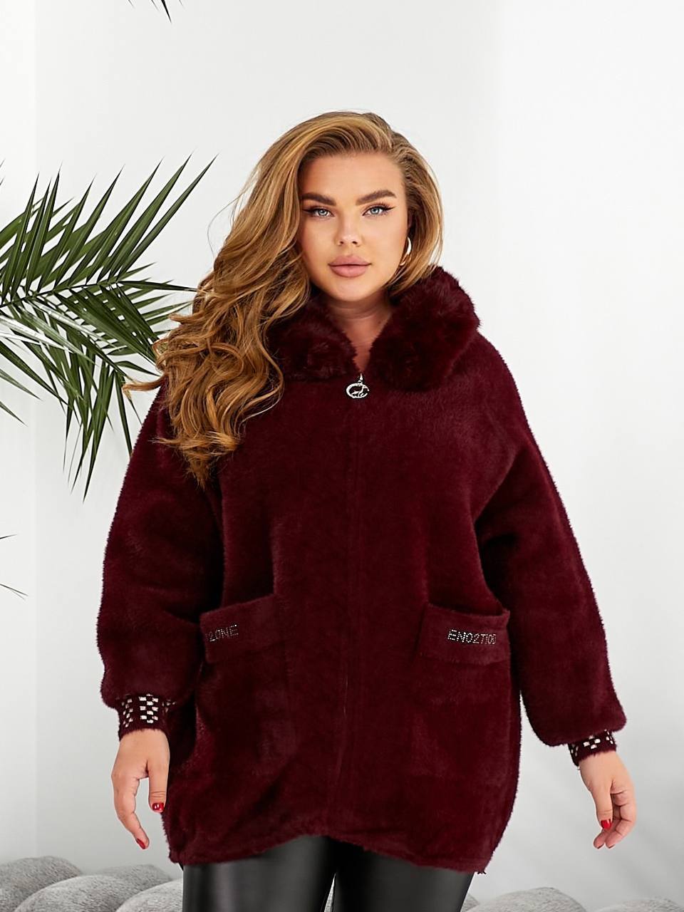 Альпака 110825832