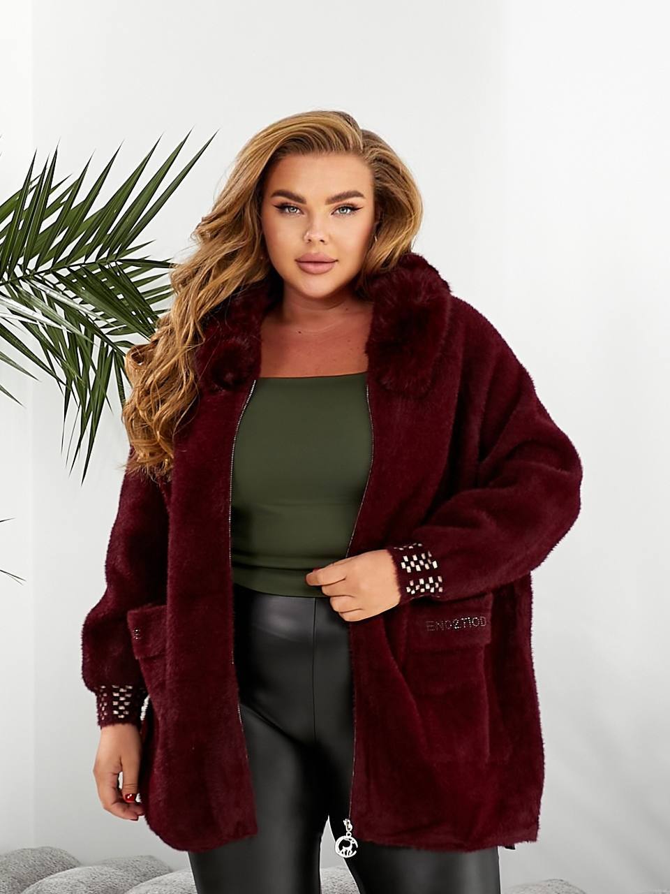 Альпака 110825832