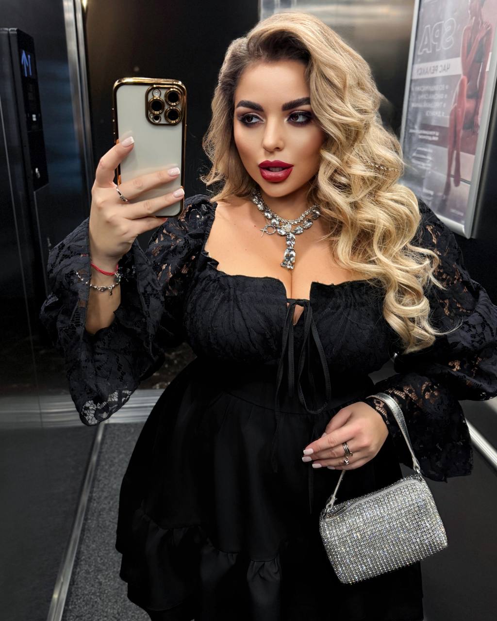 Платье 25112520