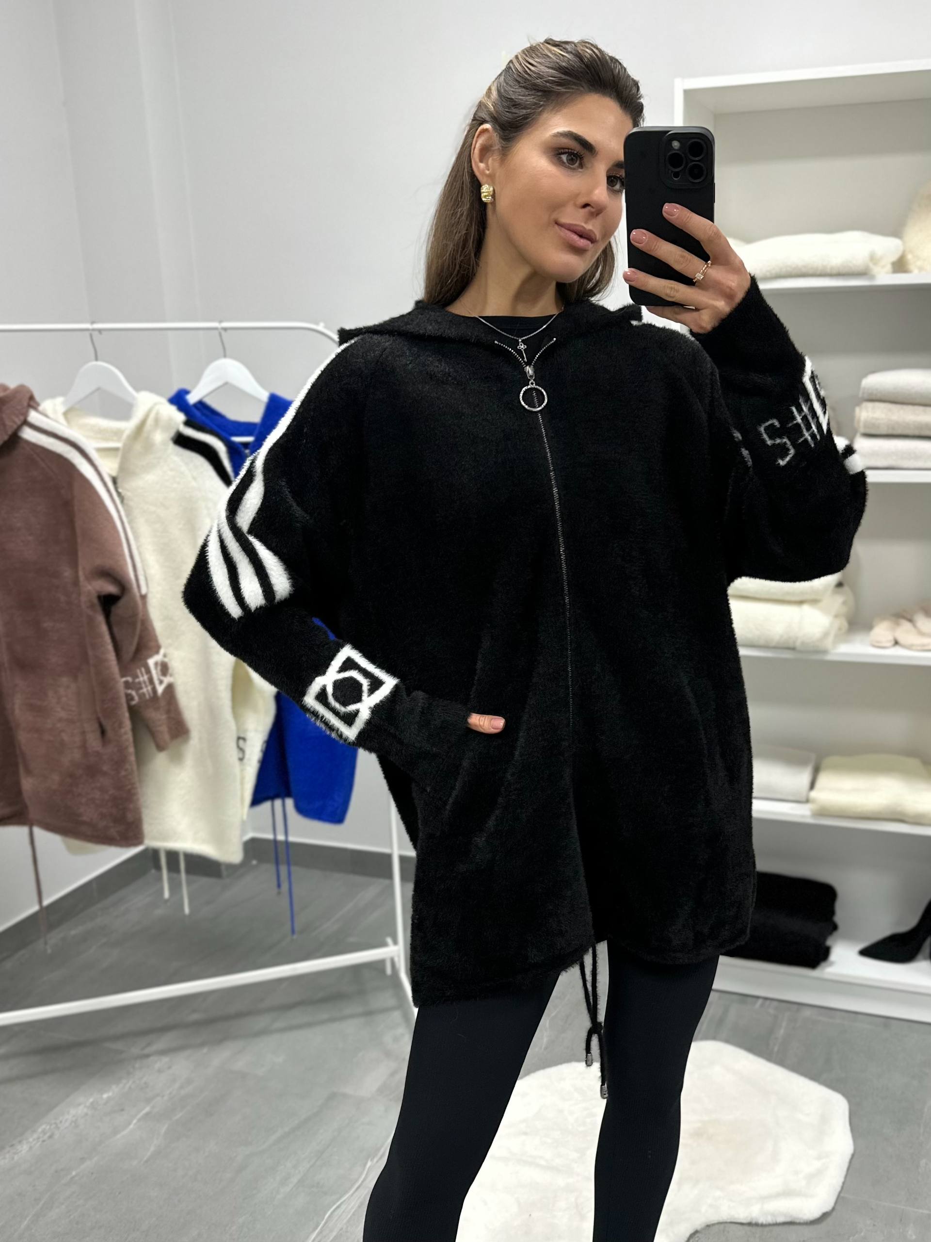 Кардиган 24012601