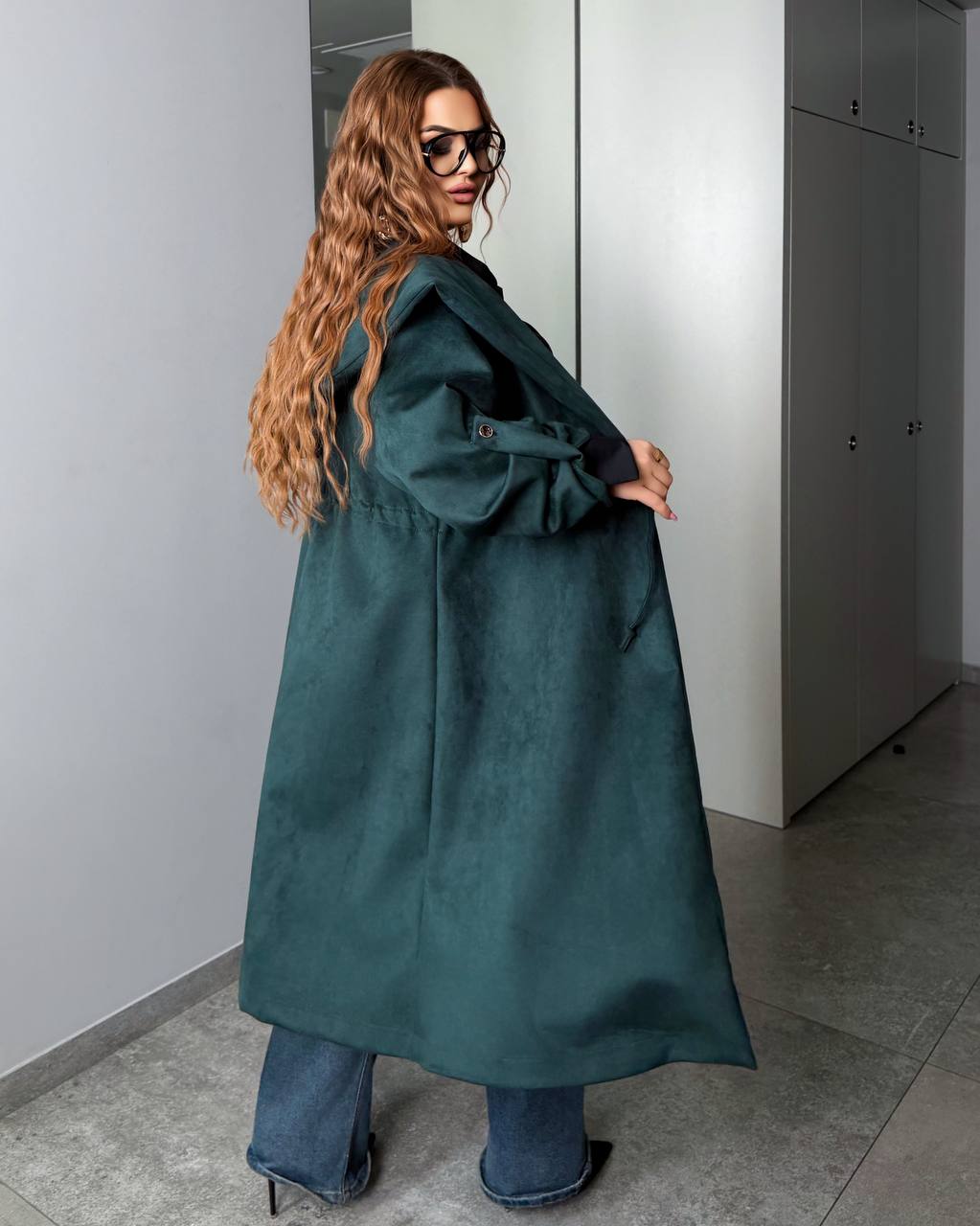 Кардиган 24012604