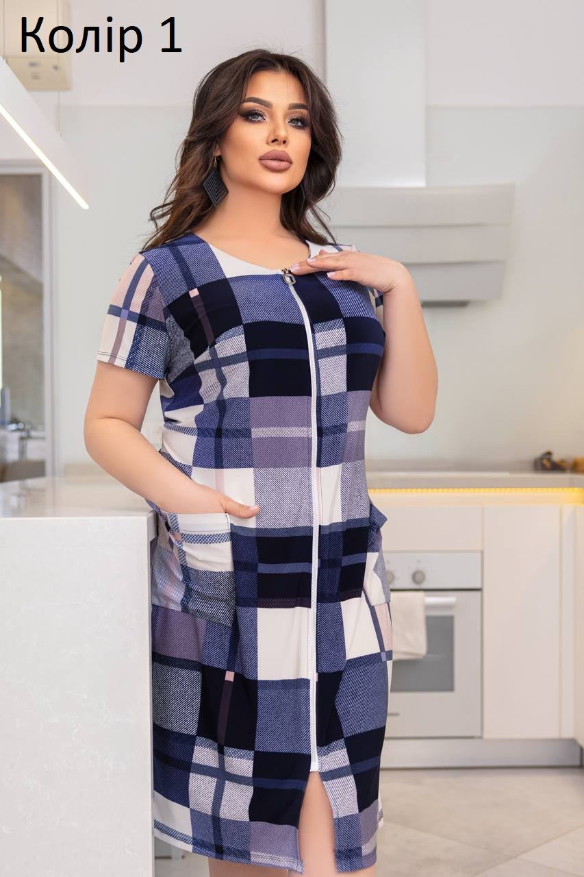 Халат 110825001