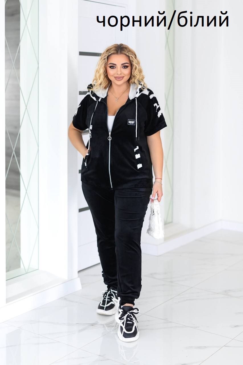 Костюм 10042503