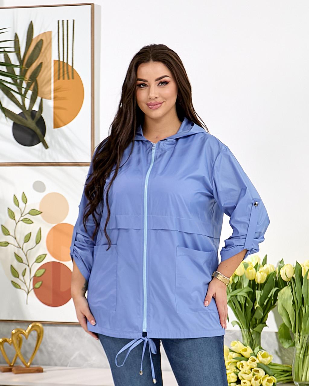 Вітрівка 09042619