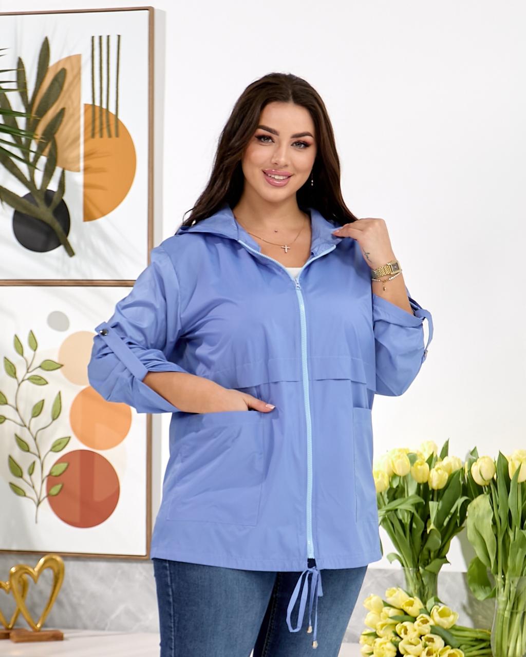 Вітрівка 09042619