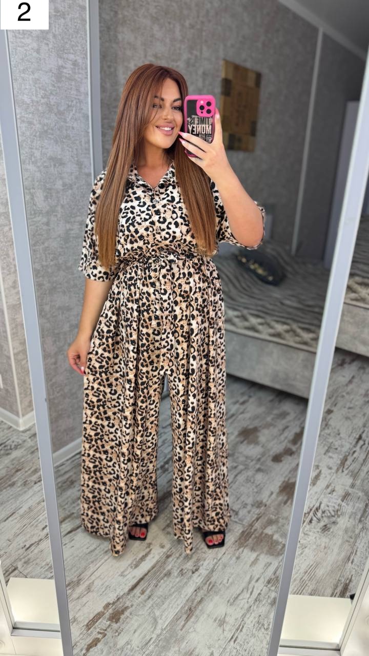 Комбез 20062607