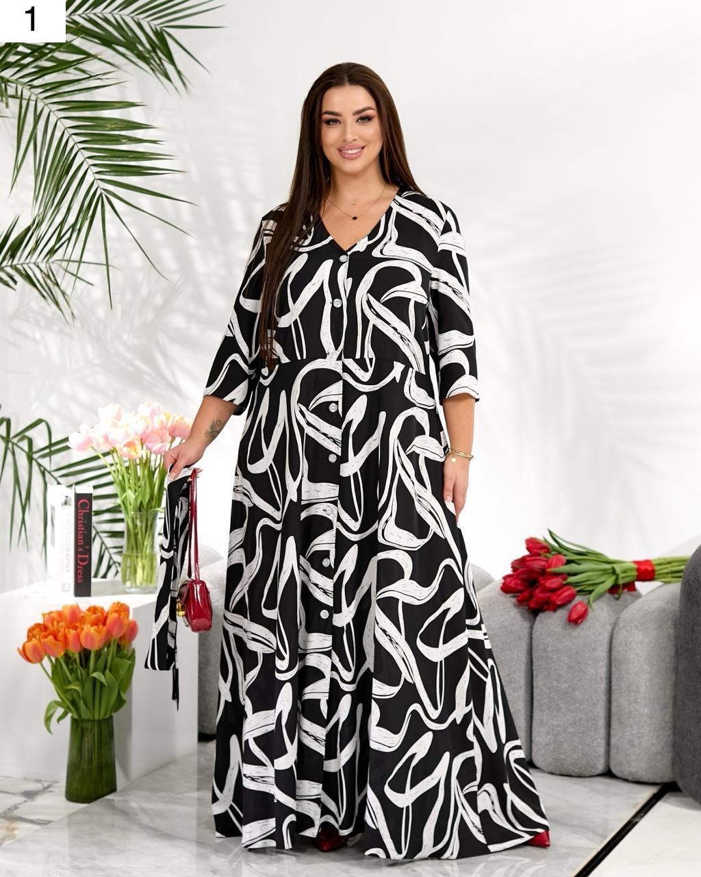 Костюм 30042620