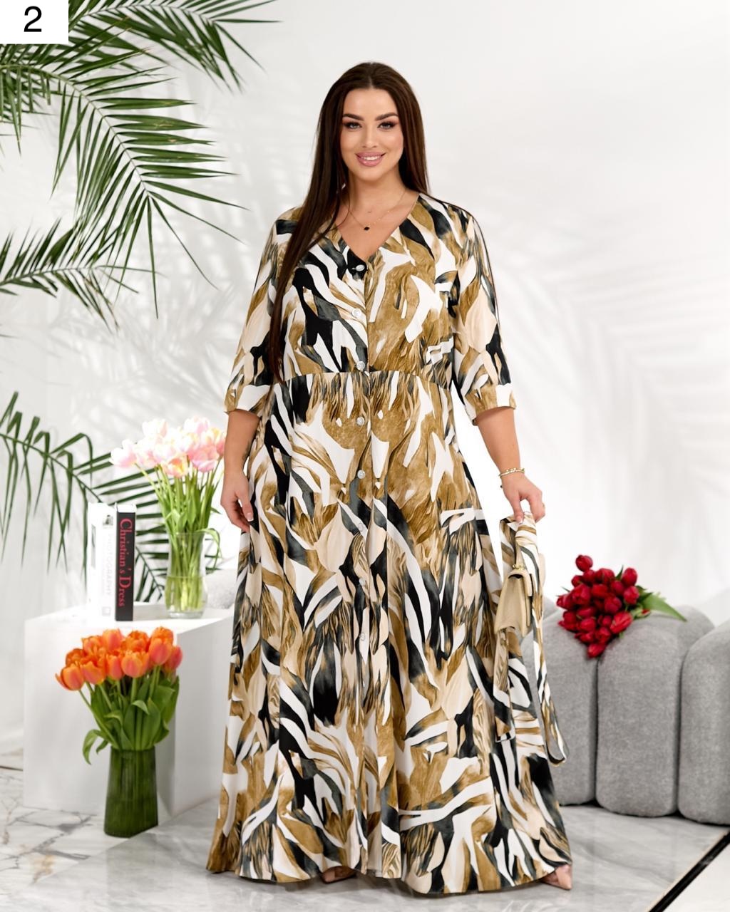 Костюм 30042620