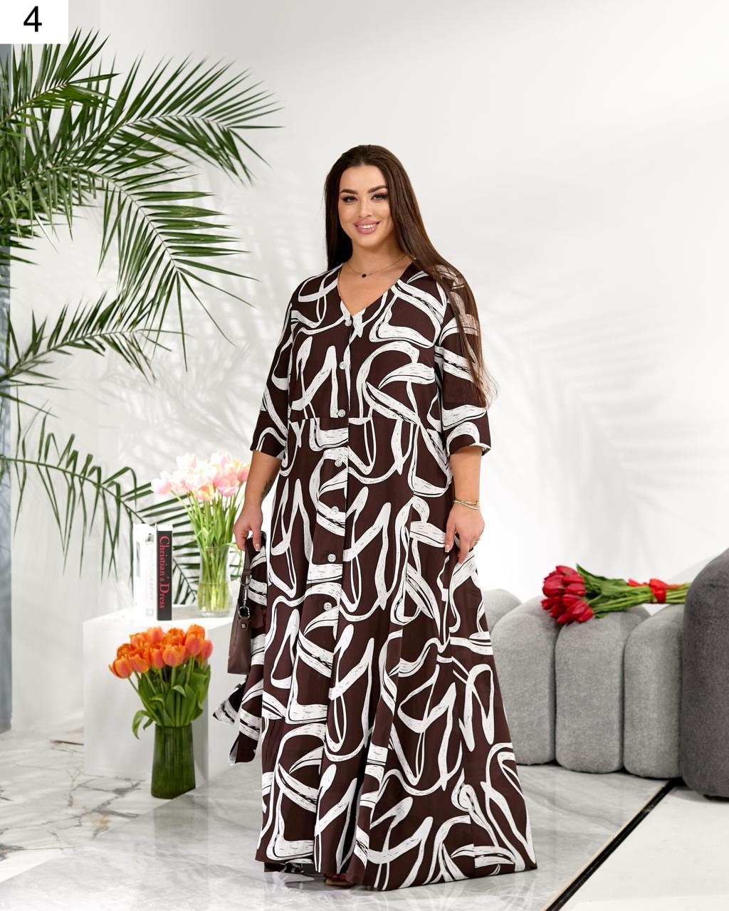 Костюм 30042620