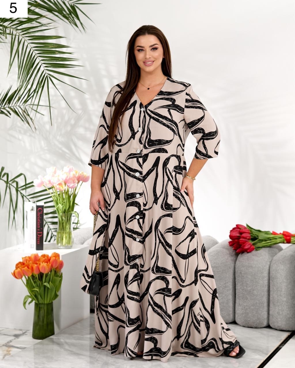 Костюм 30042620