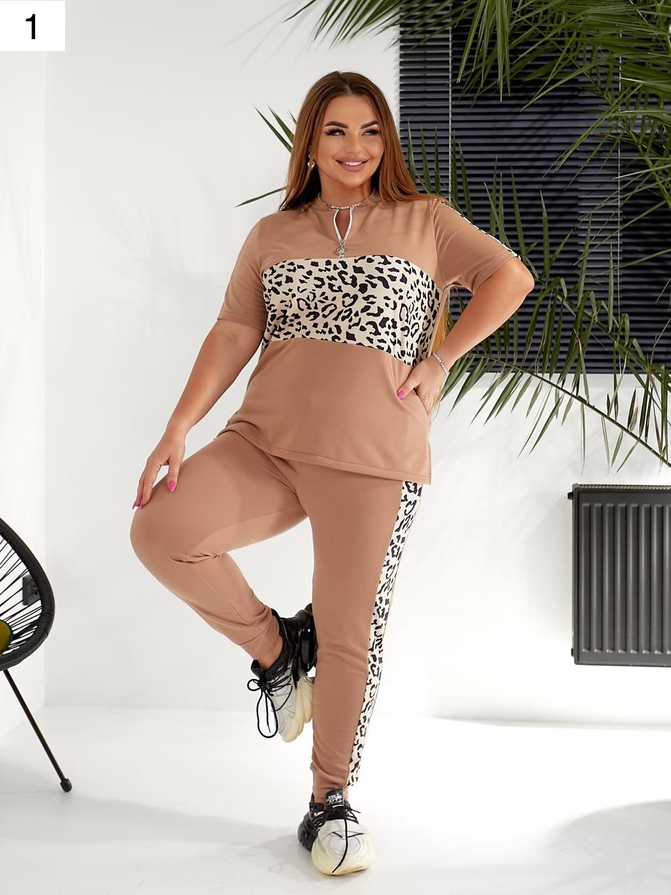 Костюм 02042600