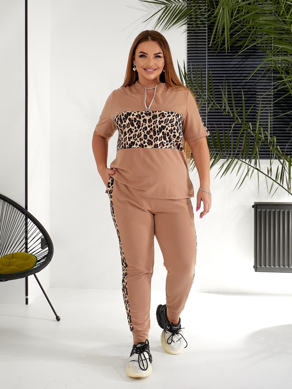 Костюм 02042600