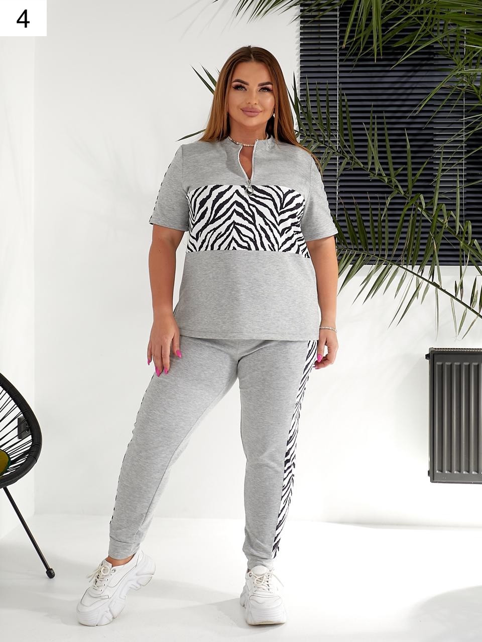 Костюм 02042600