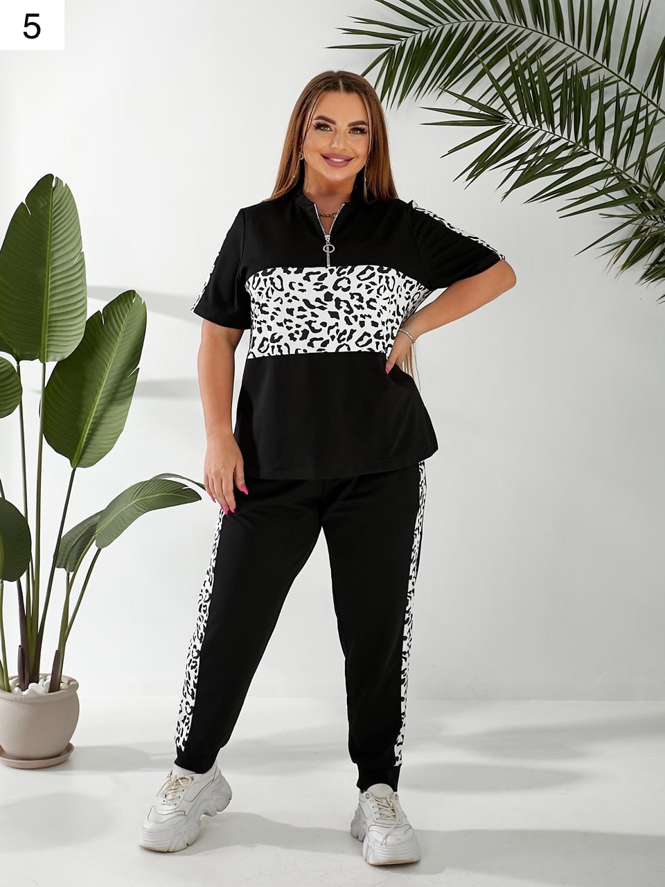 Костюм 02042600