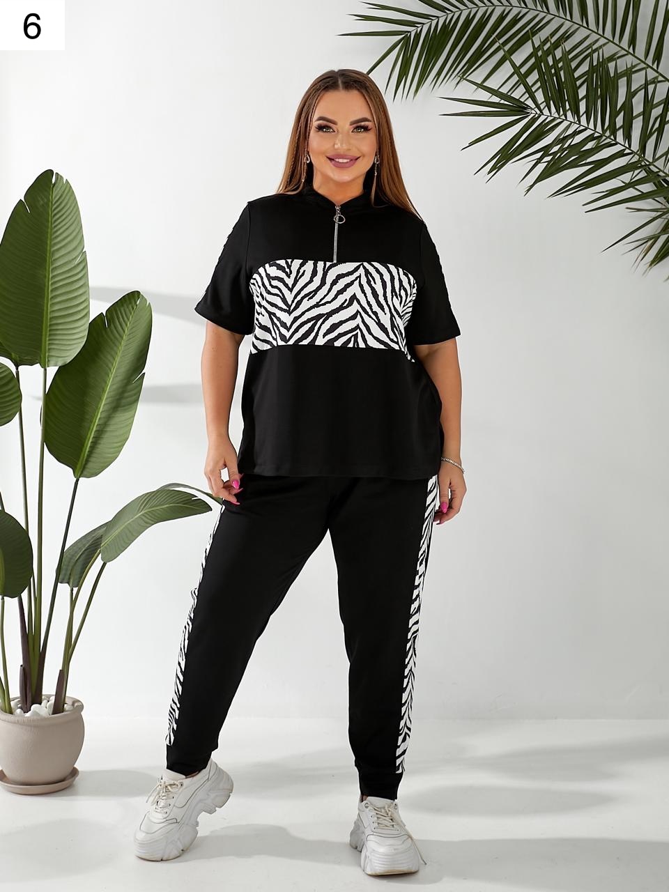 Костюм 02042600