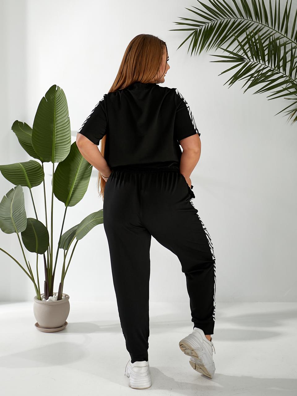 Костюм 02042600