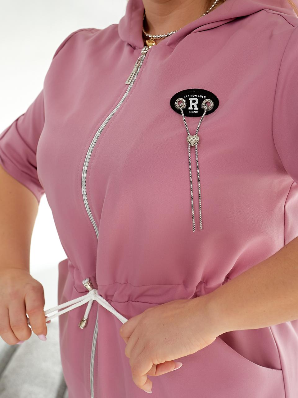 Костюм 02042603