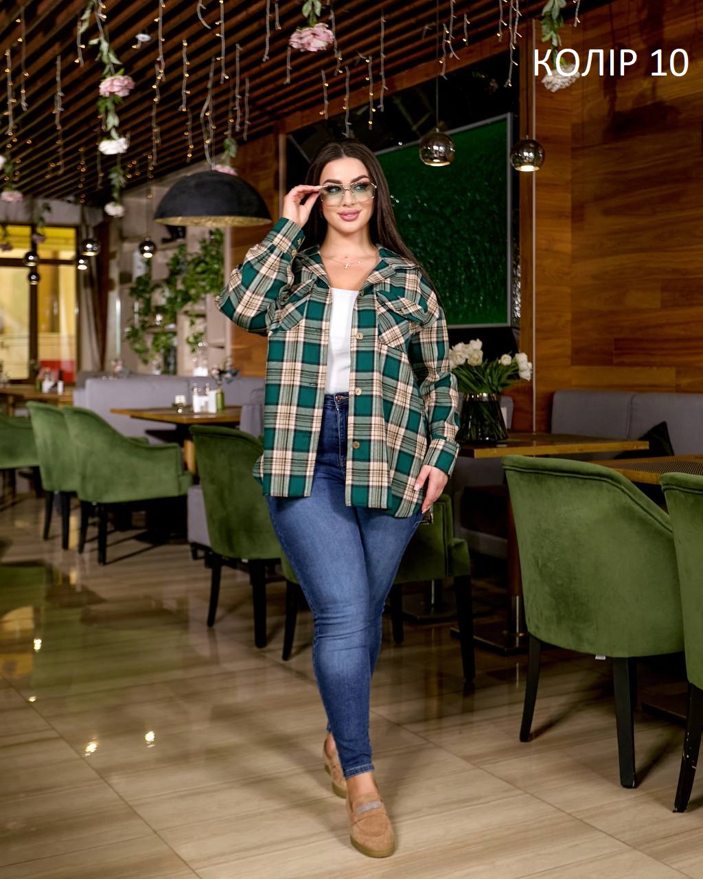 Сорочка 03042610