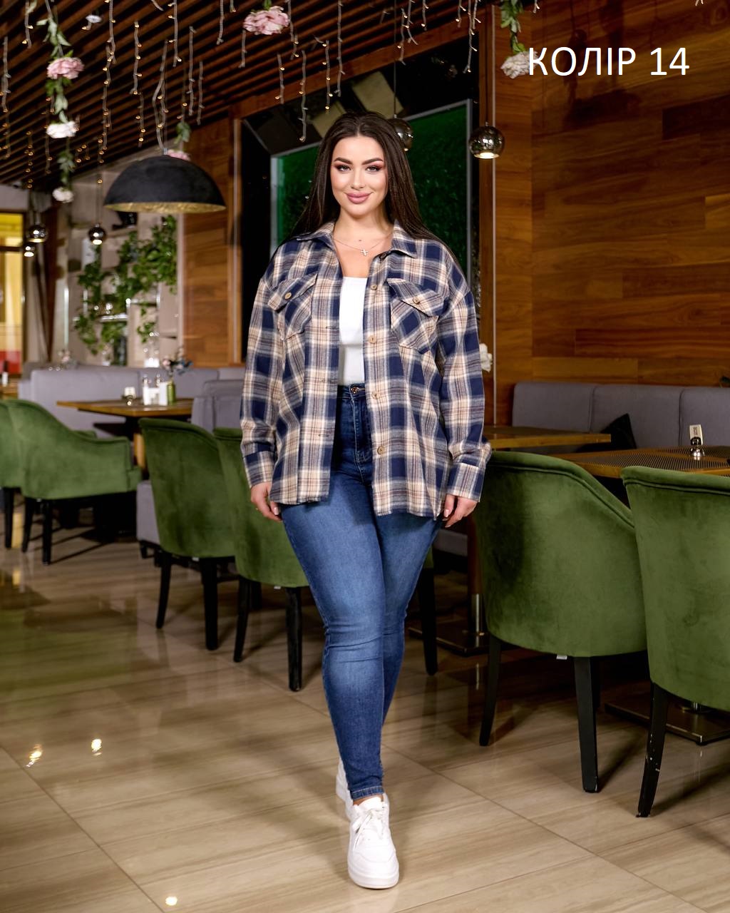 Сорочка 03042610