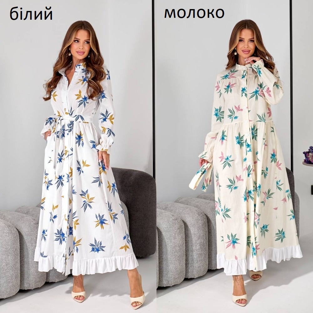 Сукня 27042625